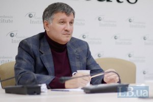 Аваков раскрыл схему действий "снайперов" на Институтской