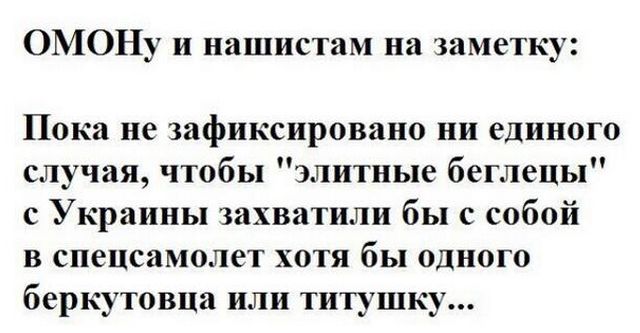 Screen Shot 2014-02-23 at 14.30.46 Screen Shot 2014-02-23 at 14.30.46