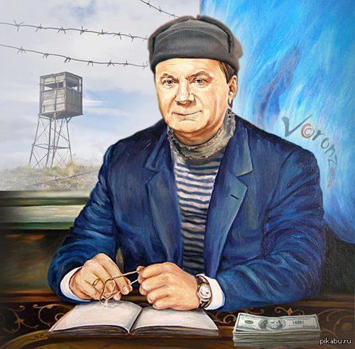 Картина маслом   Украина, Янукович, Майдан