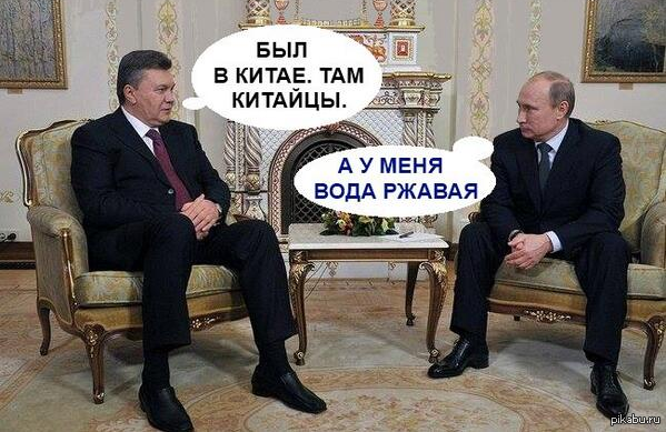 Песков: Путин и Янукович не обсуждали присоединение Украины к ТС   янукович, путин, украина, россия