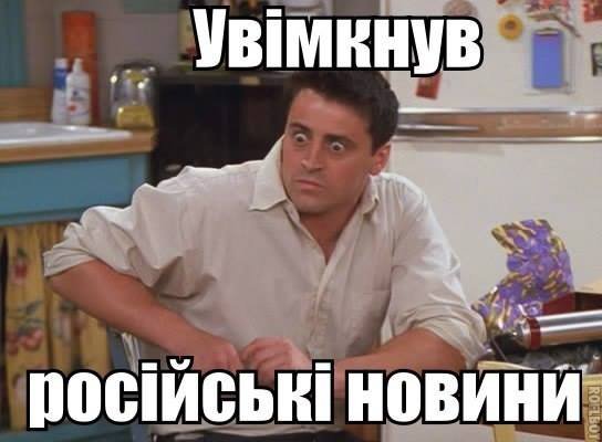 Блогожабы, мемы, демотиваторы и фотоприколы. ДНР, референдум, путин, россия, Евровидение, крымнашЪ