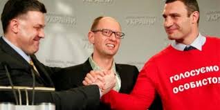 три лидера опозиции відвинули ультиматум власти