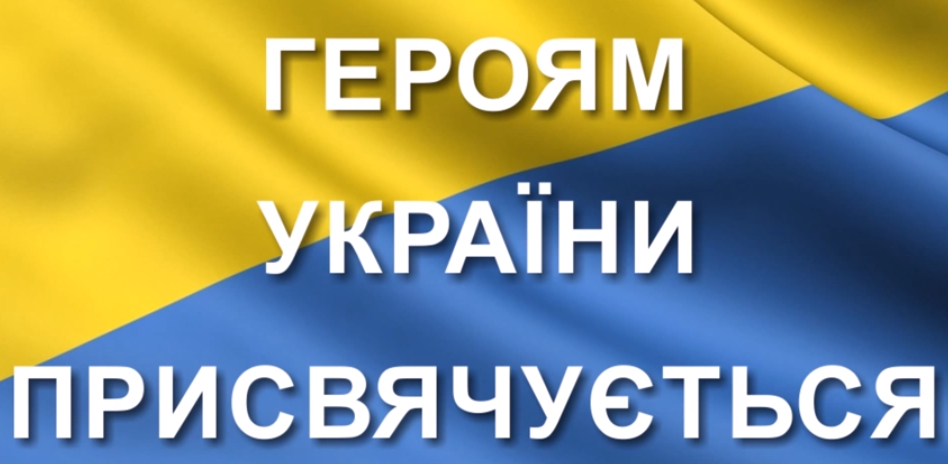 горіла-шина-палала