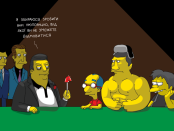 пропозиція Януковича опозиції пастка мафіоз