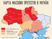 революция-украина-области-восстание-народа