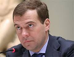 аберрация сознания медведева