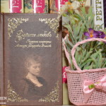 дом-пшонки--музей-коррупции169