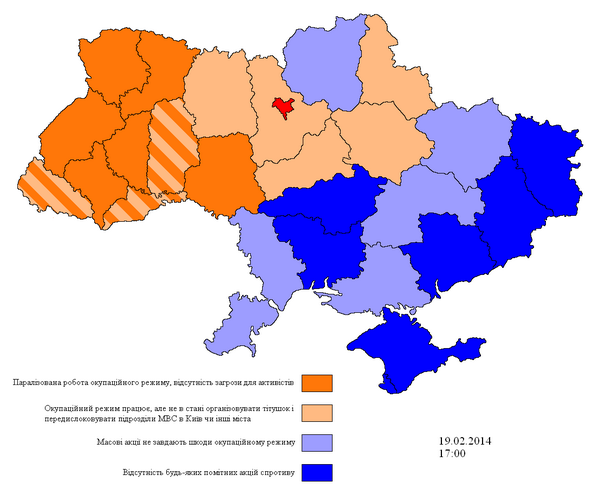 Карта спротиву України