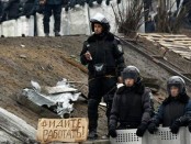 беркут идите работать