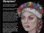олимпиада в сочи и украина
