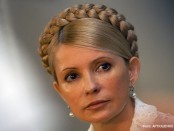 тимошенко - Возврашение хозяина. Единственного в парламенте политика со "стальными яйцами"