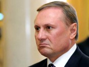 efremov