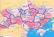 федерализация