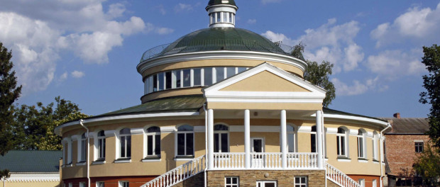 Острожская Академия Острожская Академия