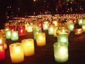 память-майдану