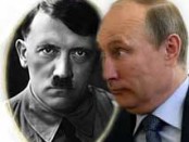 Зеркало Адольфа Гитлера для Владимира Путина