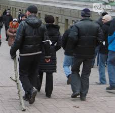 Донецкие наци