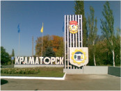Kramatorsk_city
