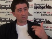 Владимир Рыбак