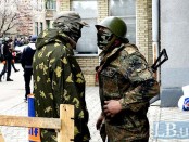 Сепаратисты заблокировали горсовет в Енакиево