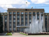 donetsk_city_council