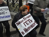 Новодворская статьи о Крыме и России