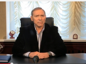 василий-крутов