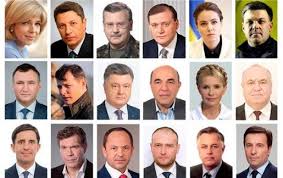 Президентські вибори. Гриценко чи Ляшко?