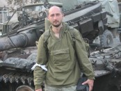 Путин войдет в историю. То, что он заваривает сейчас, будут расхлебывать еще наши внуки. Аркадий Бабченко