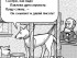 Шансы и рефлексы украинцев и русских. Быть свободным человеком или собакой Павлова зависит только от тебя.