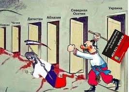 Правый сектор официально стал партией на базе партии "Украинская национальная ассамблея" (УНА).