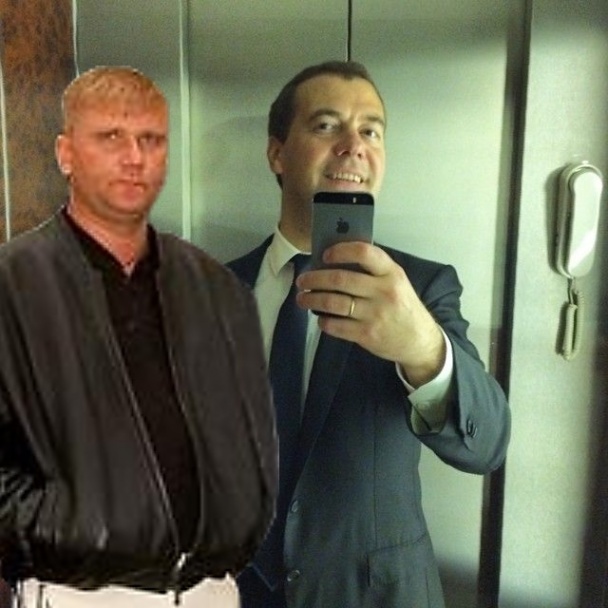 Медведев селфи жабы айфон лифт инстаграм новые жабы32