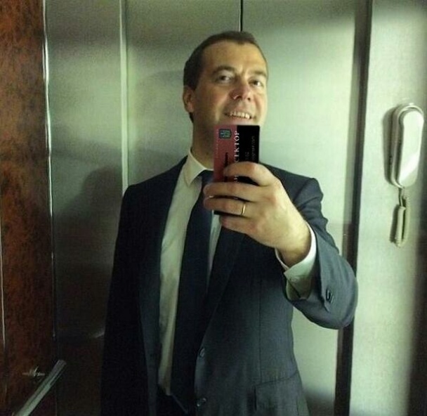 Медведев селфи жабы айфон лифт инстаграм новые жабы33