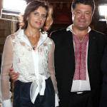 Первая леди Украины Марина Порошенко. Фото семьи Порошенко и фото жены Порошенко