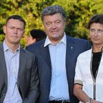 Первая леди Украины Марина Порошенко. Фото семьи Порошенко и фото жены Порошенко14