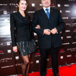 Первая леди Украины Марина Порошенко. Фото семьи Порошенко и фото жены Порошенко19