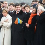 Первая леди Украины Марина Порошенко. Фото семьи Порошенко и фото жены Порошенко22