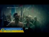 Новые обработки бессмертного украинского и теперь уже международного хита “Путин Ху*ло! Ла-ла-ла-ла-ла-ла-ла”. Все клипы, видео, песни, миксы.