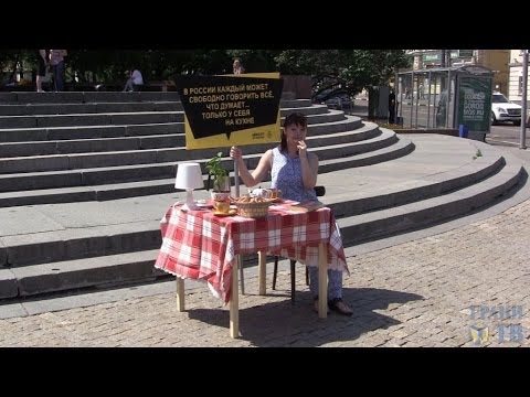 Протест возможен только на кухне. Россия и права человека стали несовместимы. Amnesty International: Мирный протест под угрозой полного запрета.