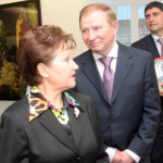 Людмила Кучма