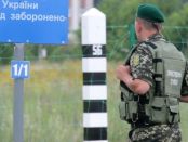 Close to 1,500 men and 70 transport vehicles took part in exercises of the State Border Service of Ukraine in Odessa on June 19. State Border Service Chairman Mykola Lytvyn supervised the exercises.