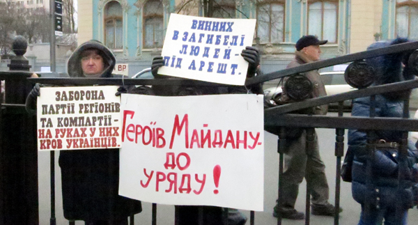 Майдан атимели. Сергей Лямец. 798173b img 0098.jpg.pagespeed.ce.zbHfTTXVSi Майдан атимели. Сергей Лямец.