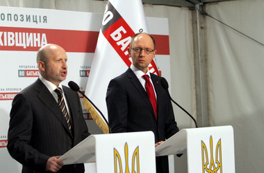 Майдан атимели. Сергей Лямец. fa28186 ua.segodnya.jpg.pagespeed.ce.eqzdn7GuDe Майдан атимели. Сергей Лямец.