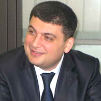 Новий уряд України 4f90b70 grojsman 200.jpg.pagespeed.ce.uG9Eaps 6f Новий уряд України